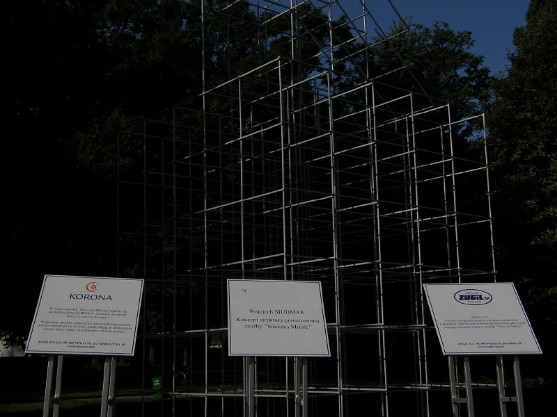 P8246265.JPG